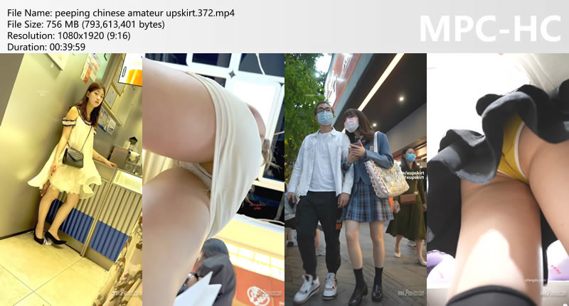 peeping chinese amateur upskirt.372